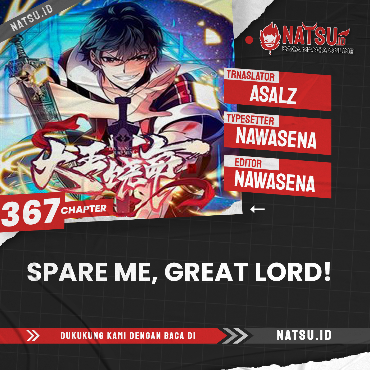 Spare Me, Great Lord!